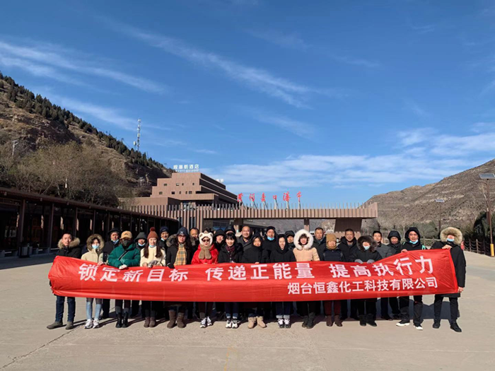 beat365唯一官方网站赴西安四日游